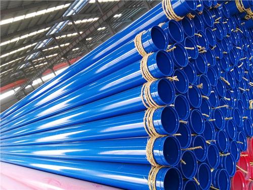 涂塑钢管是近年来发展起来的一种新型管道材料